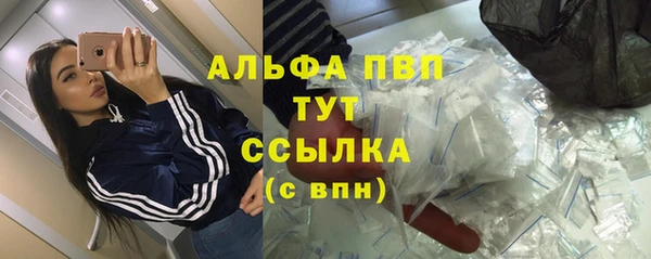 синтетический гашиш Вязники