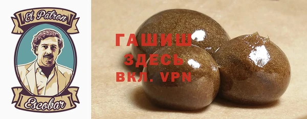 марки nbome Тавда