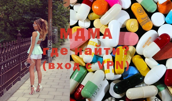 синтетический гашиш Вязники