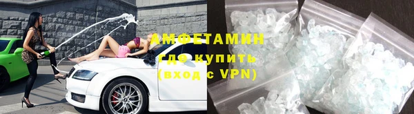 дживик Вязьма