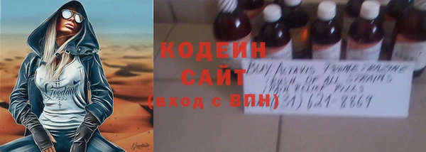 марихуана Вяземский