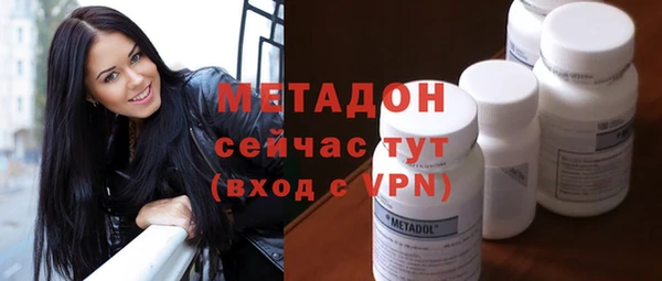 ECSTASY Тихвин