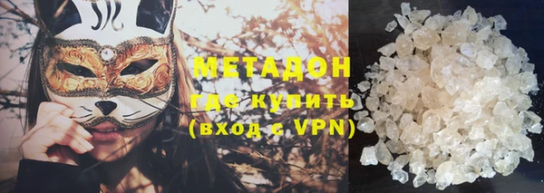 дживик Вязьма