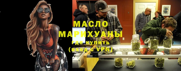 дживик Вязьма