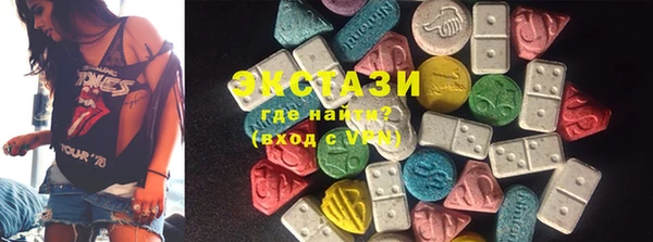 синтетический гашиш Вязники