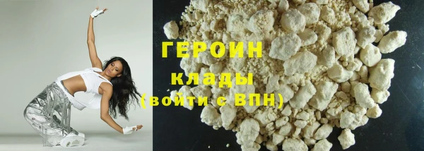 дживик Вязьма